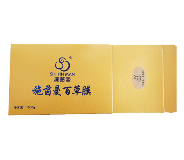 施茵曼晶透調理液