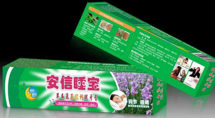 安信睡寶催眠牙膏（失眠、睡眠障礙、睡眠養(yǎng)生美容）