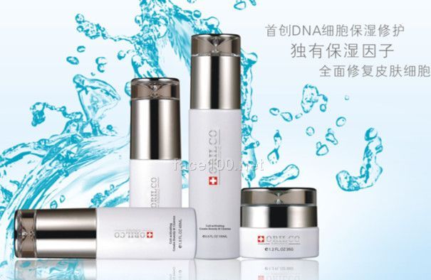 歐瑞珂基因修復呵護尊貴套