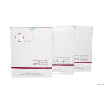 基因多效修復(fù)面膜代理