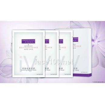 舒敏修復(fù)面膜代理