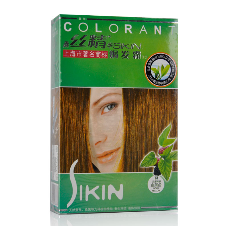 章華絲精焗發霜130ml（13金黃色）