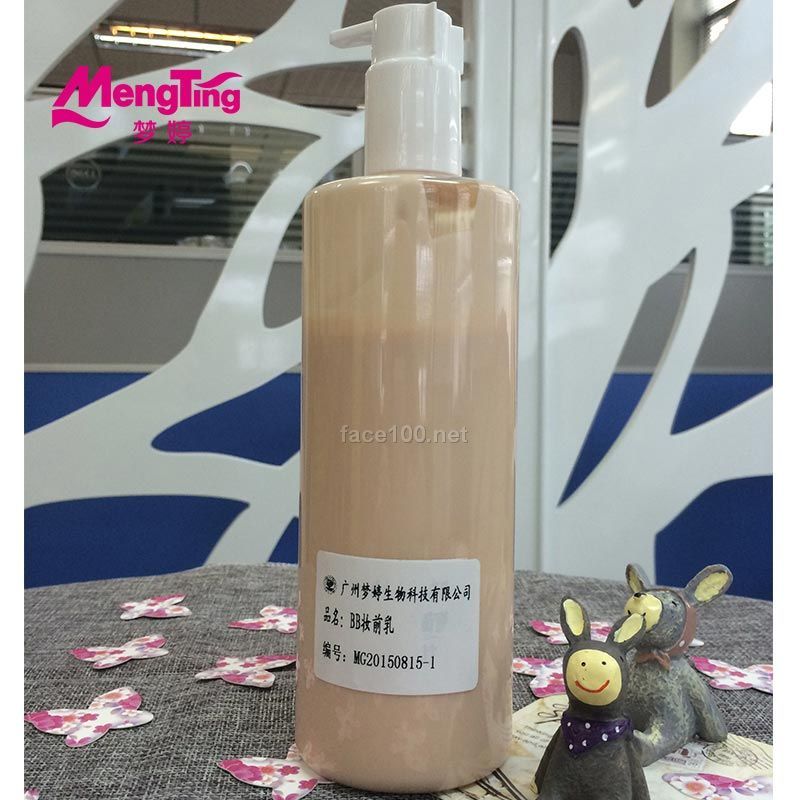 廣州妝前乳OEM|妝前乳生產加工|廣州夢婷|妝前乳加工廠