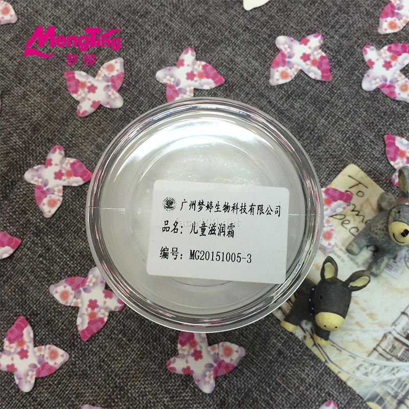 廣州滋養霜OEM|滋養霜生產加工|廣州夢婷|滋養霜加工廠