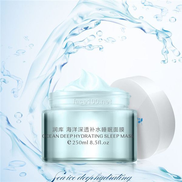 海洋滲透補水睡眠面膜招全國代理