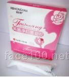 蟲(chóng)草酵素水潤(rùn)面膜