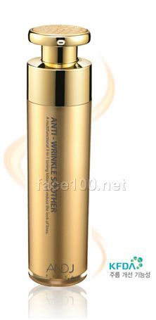 精華水代理  三倍修復智慧精華水