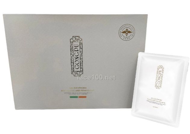 潤(rùn)元集醫(yī)用冷敷貼