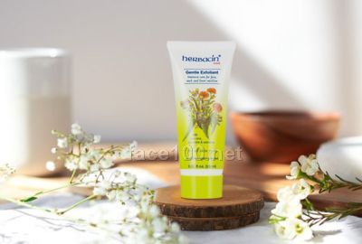 herbacin去角質霜20ml