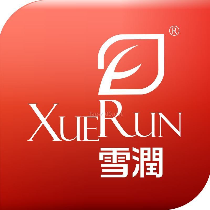 內蒙古包頭防曬都用雪潤防曬霜，你還等什么呢，快點來加盟。