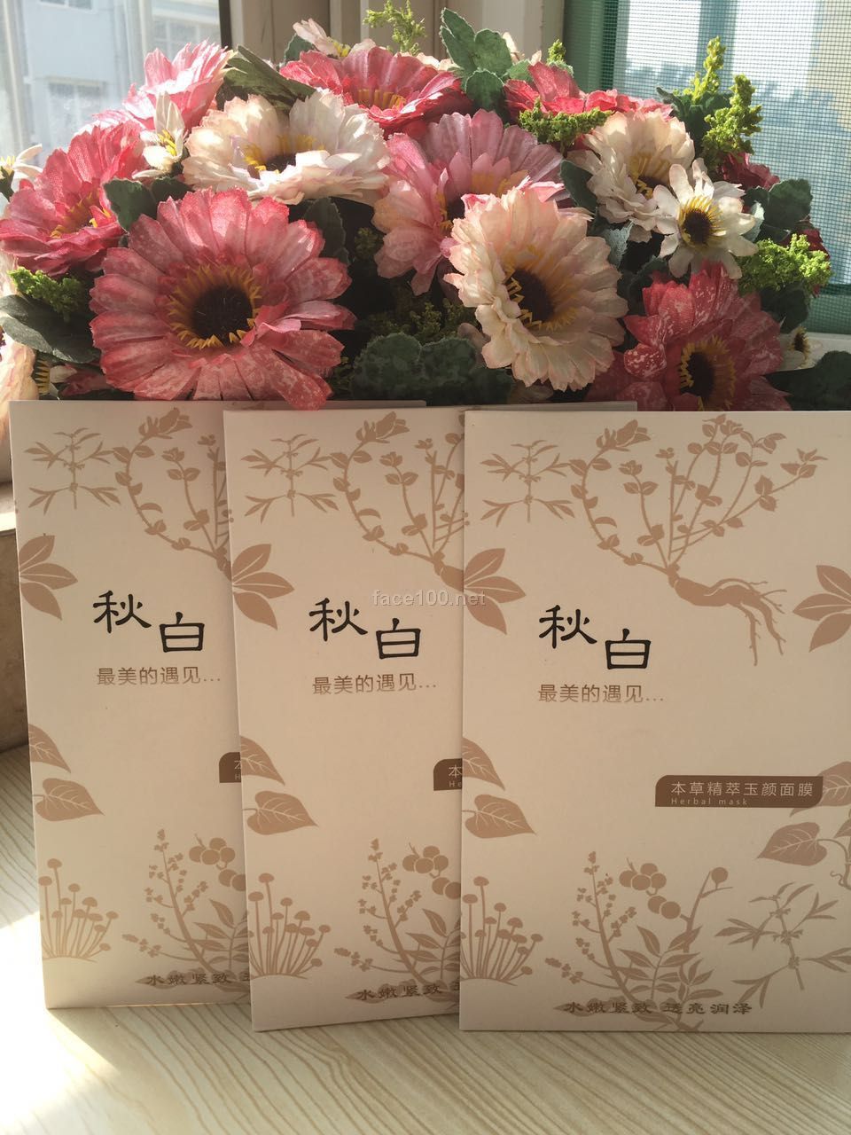 秋白 本草精萃玉顏面膜