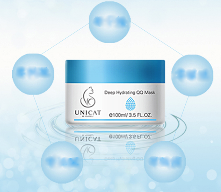 變臉貓保濕滋養果凍膜