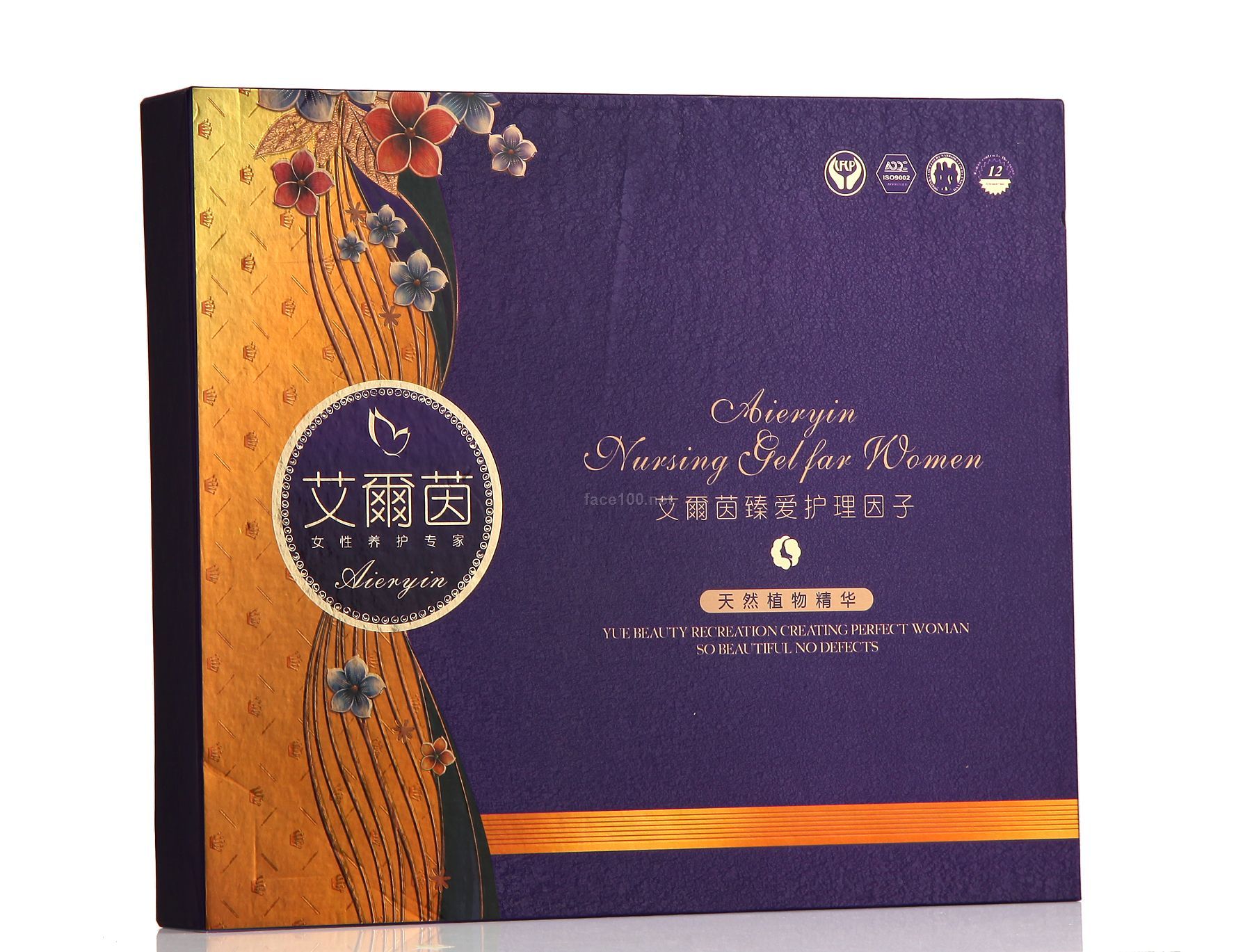 2016火的縮陰產品艾爾茵護理因子