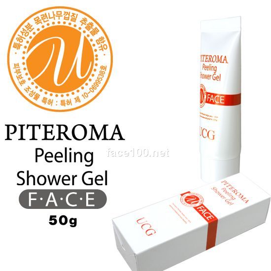 韓國PITEROMA彼泰蘿瑪去角質凝膠美顏用
