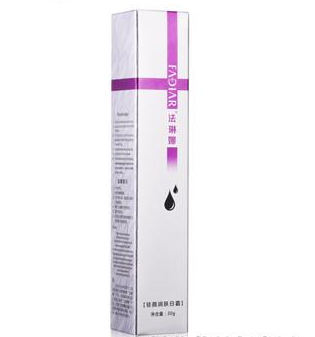 法琳娜駐顏潤膚日霜代理批發