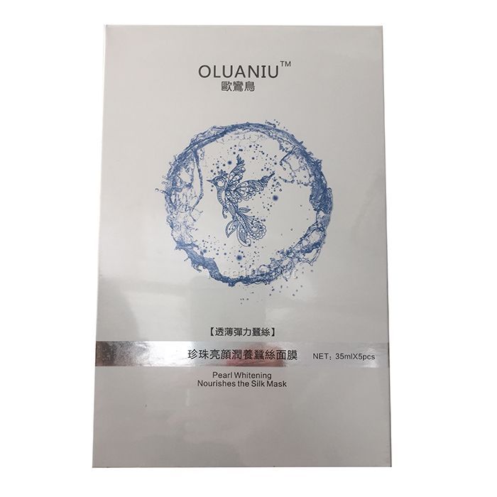 歐鸞鳥珍珠亮顏美白潤養蠶絲母菊花面膜