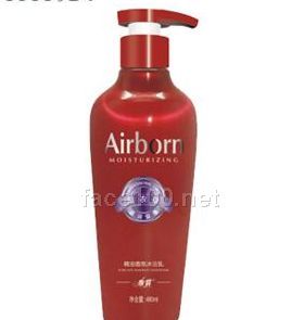 雅寶薰衣草精油沐浴乳（滋潤留香）