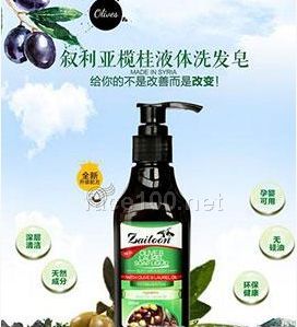 敘利亞欖桂液體洗發皂