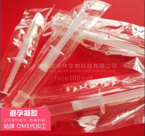 享受原始自然的親密接觸！女人不吃藥，男人不戴套