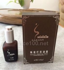 水為姿神農(nóng)本草秘制活絡(luò)精華代理