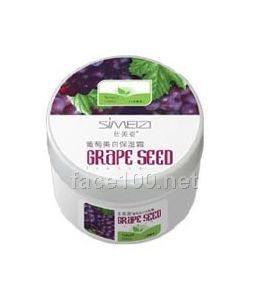 葡萄美白保濕霜批發代理