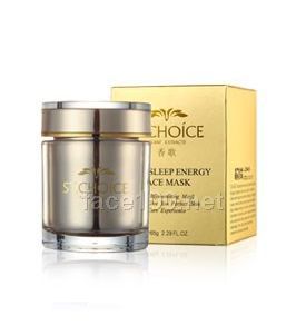 水動(dòng)力能量面膜代理