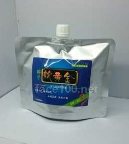 強力柔靚還原酸代理