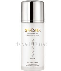 新鮮人溫泉水感日夜保濕乳代理