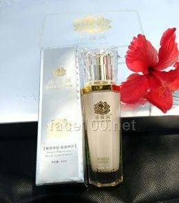 珍植潤40毫升微乳精華包裝代理