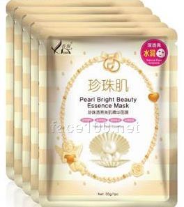 珍珠透亮美肌精華面膜代理