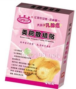 華薇堂美胸散結貼代理