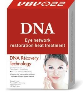 VBV瞬間祛皺全效修復眼部日夜精華代理