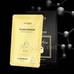 膜奇凈潤美肌舒緩面膜