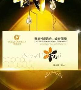 酵素·賦活新生蜂蜜面膜代理