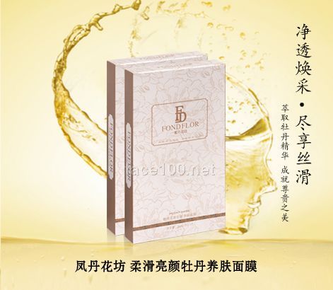 鳳丹花坊柔滑亮顏養膚面膜