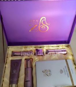 二十四小時(shí)保濕乳代理