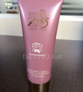 水份源透潤(rùn)保濕純露代理