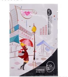 藏紅花臻萃舒敏修復竹炭面膜代理