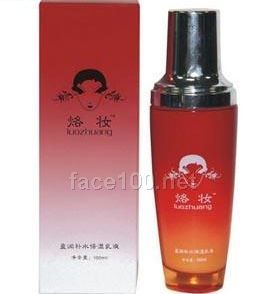 烙妝盈潤補水保濕乳液代理