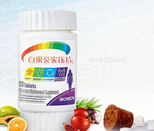 白果芡實金賽醫藥保健食品代加工 oem odm