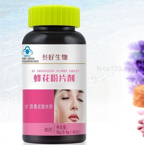 蜂花粉片金賽醫藥保健食品代加工 oem odm