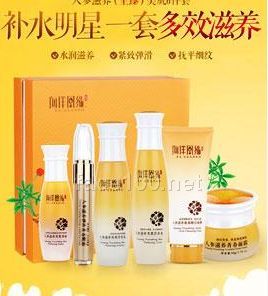 海洋風緣人參滋養至臻美肌6件套代理