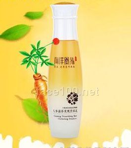 海洋風緣人參滋養美肌營養乳代理