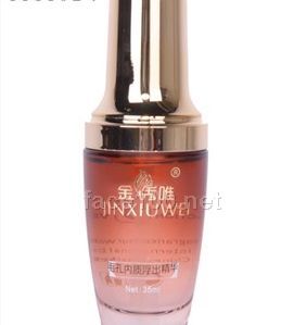 毛孔內質浮出精華代理