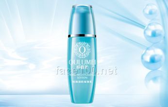 歐璐美-珍珠潤肌保濕乳代理