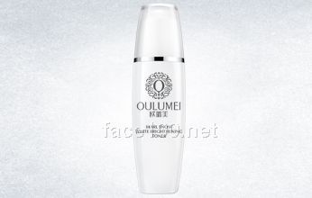 歐璐美-珍珠雪肌亮采水代理