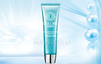 歐璐美-珍珠潤肌潔顏乳代理