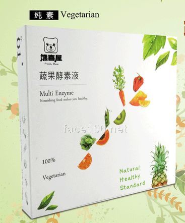 純素 Vegetarian 改善體質(zhì)從酵素開(kāi)始 蔬果酵素液 Multi Enzy