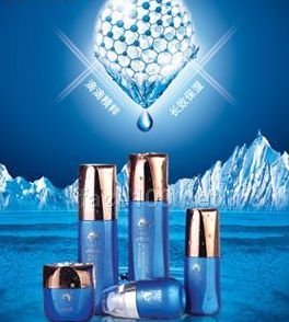 雅時羅蘭微肽水立方系列代理