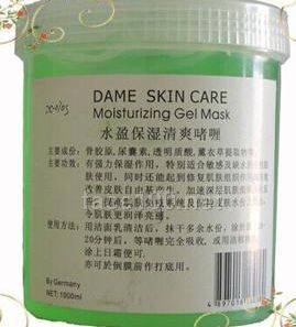 水盈補濕清爽啫喱代理